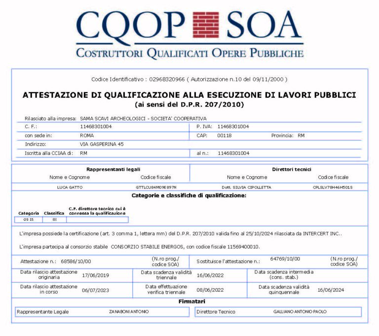 CQOP SOA III